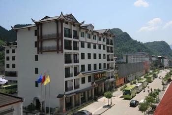 Jinhua Hotel - Zhangjiajie Улинъюань Экстерьер фото