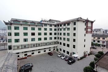Jinhua Hotel - Zhangjiajie Улинъюань Экстерьер фото